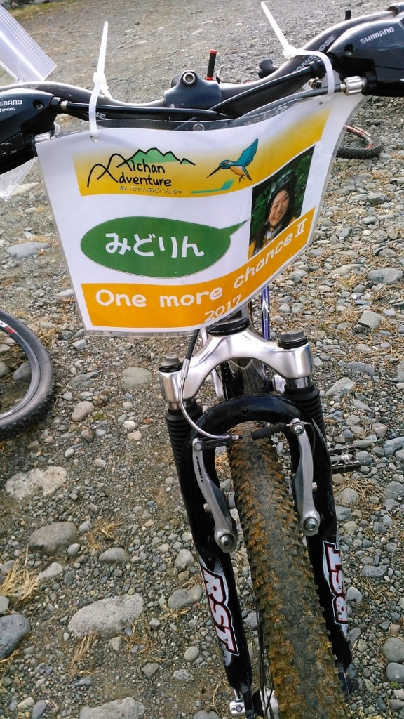 f:id:grikon716:20170131233909j:plain