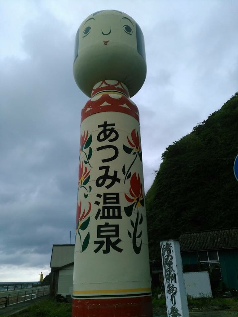f:id:grikon716:20170621045220j:image f:id:grikon716:20170621045220j:image