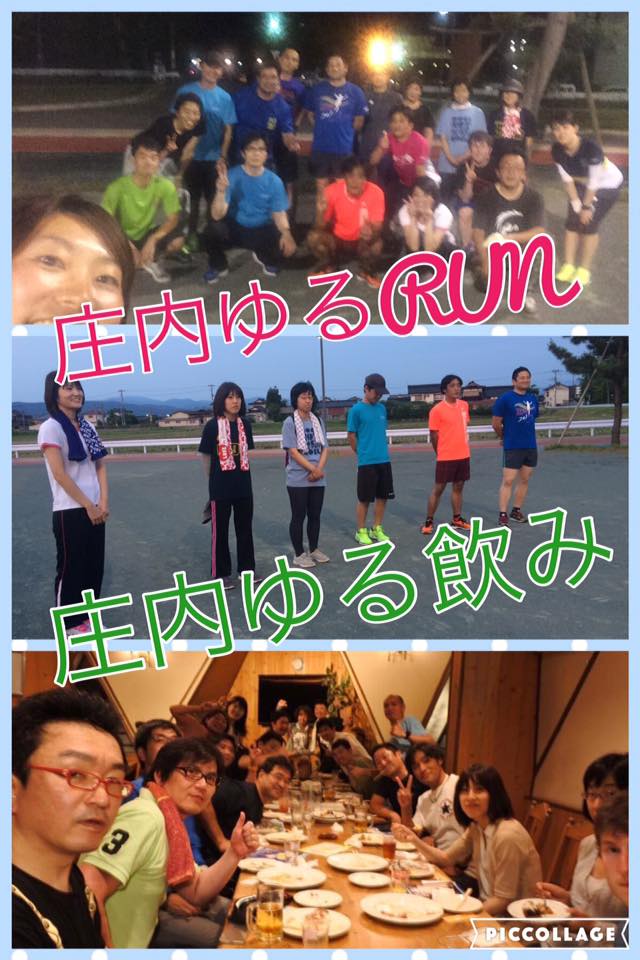 f:id:grikon716:20170704233637j:plain