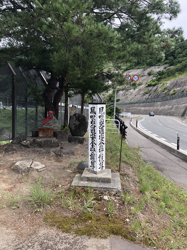 f:id:grikon716:20180731220247j:plain f:id:grikon716:20180731220247j:plain