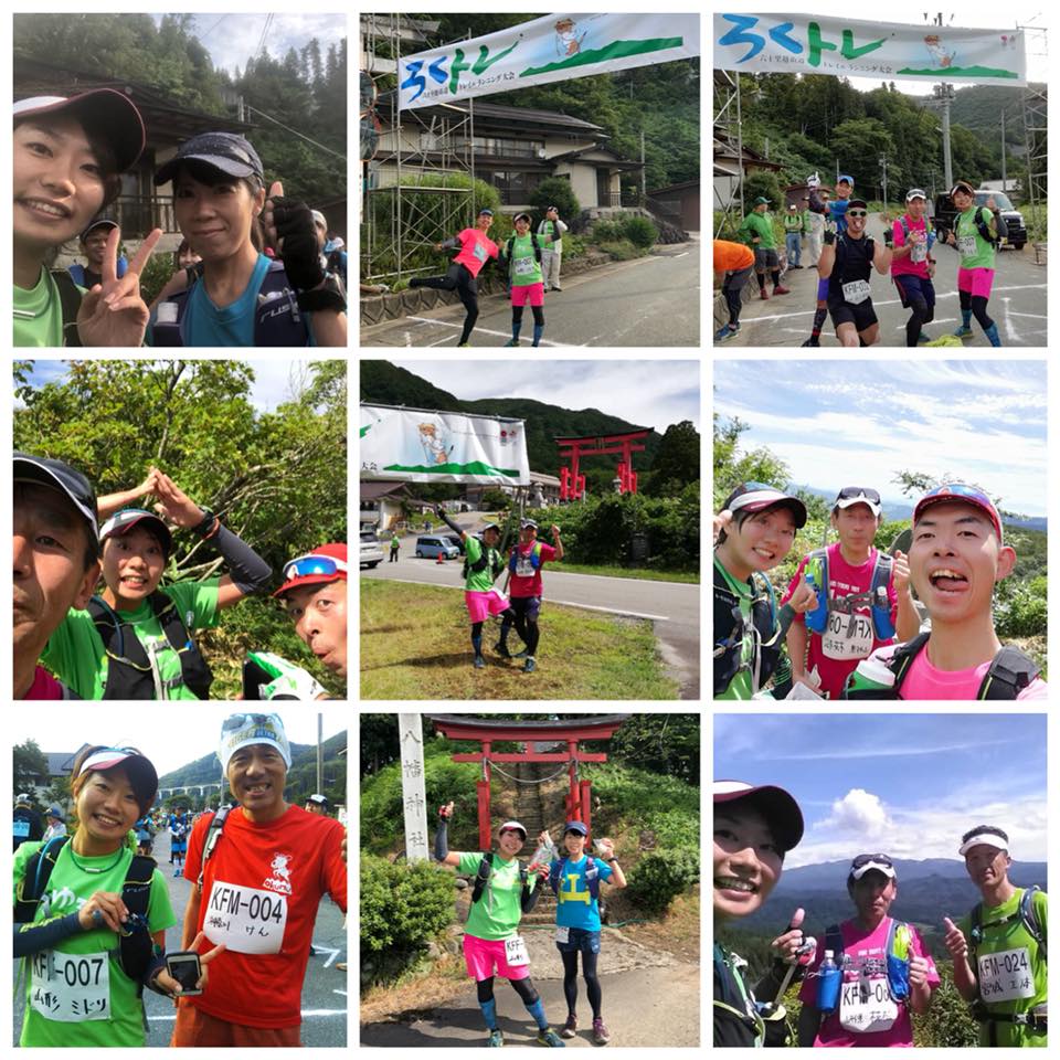 f:id:grikon716:20180828234643j:plain f:id:grikon716:20180828234643j:plain