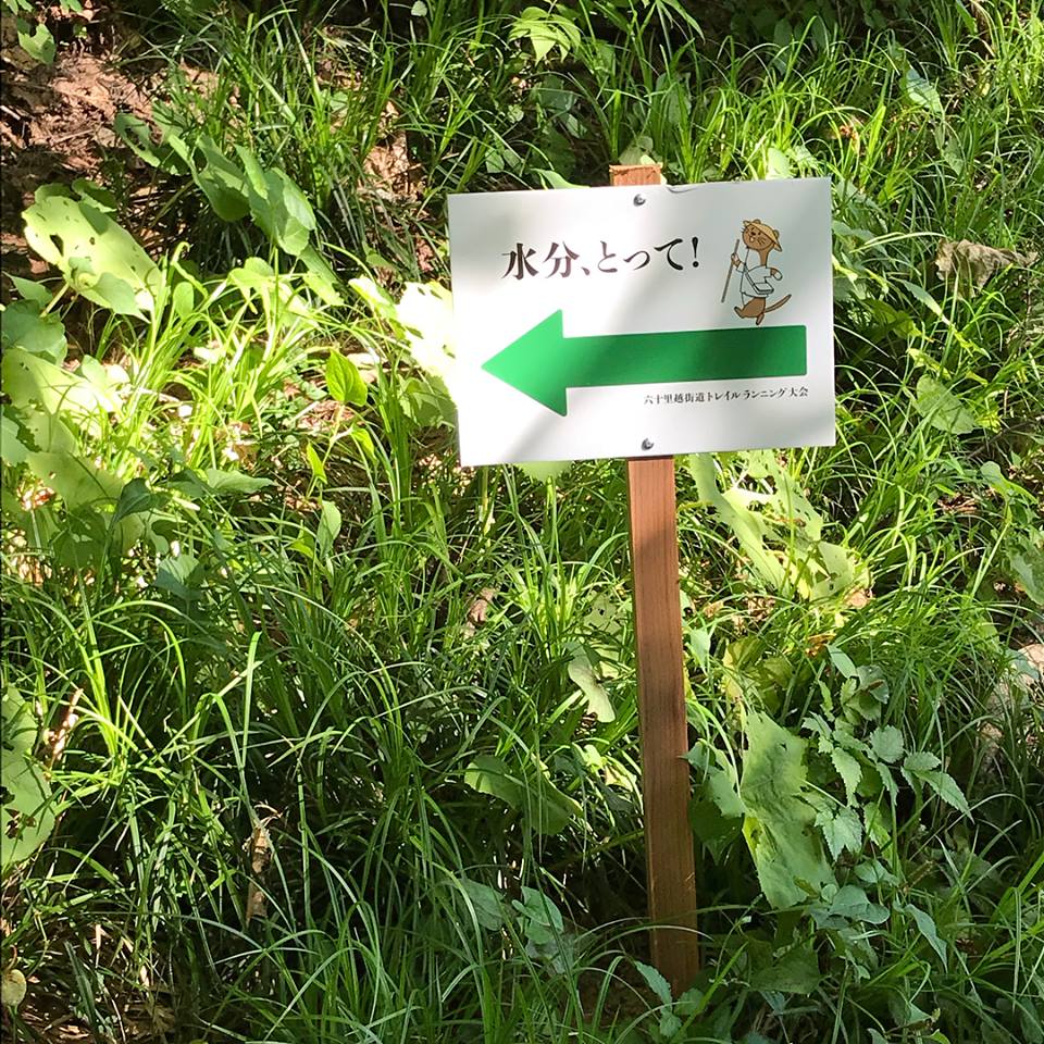 f:id:grikon716:20180829002259j:plain f:id:grikon716:20180829002259j:plain