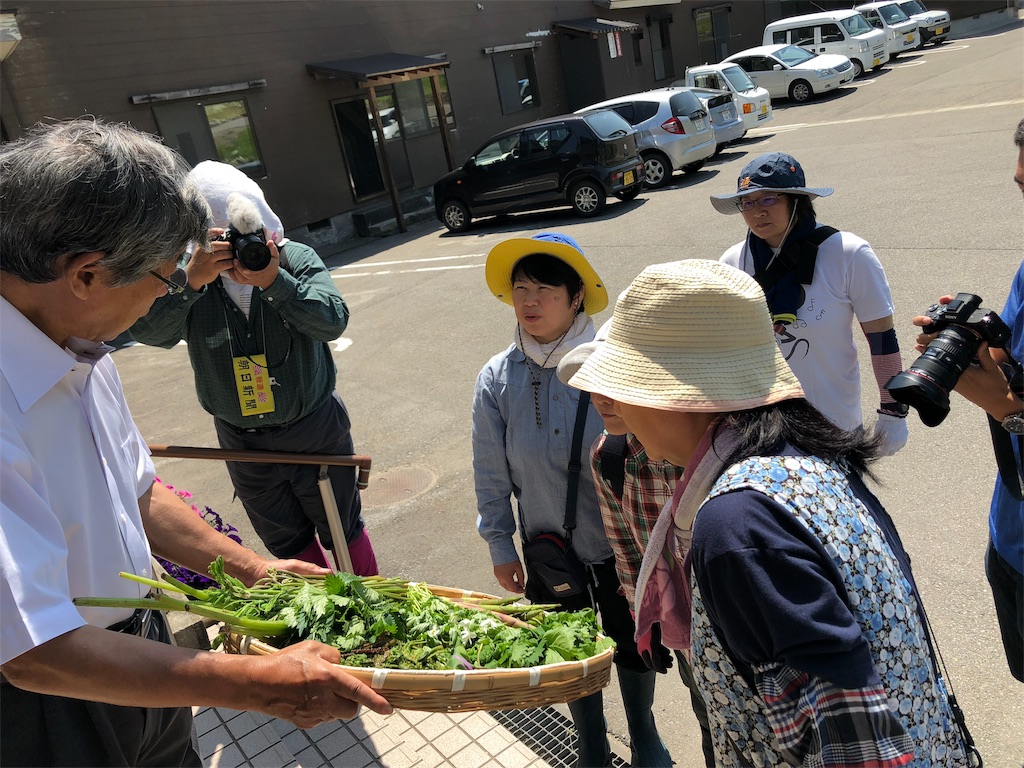 f:id:grikon716:20190410064607j:image f:id:grikon716:20190410064607j:image