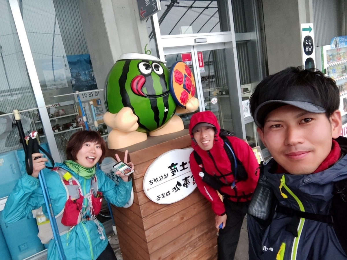 f:id:grikon716:20190530003052j:plain f:id:grikon716:20190530003052j:plain