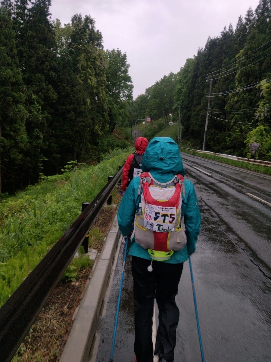 f:id:grikon716:20190530005008j:plain f:id:grikon716:20190530005008j:plain