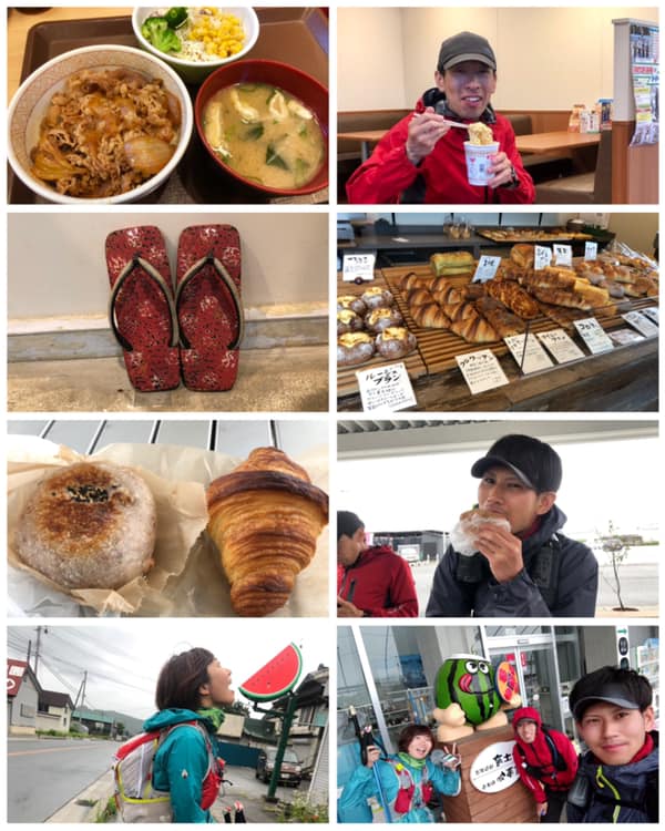 f:id:grikon716:20190530005711j:plain f:id:grikon716:20190530005711j:plain