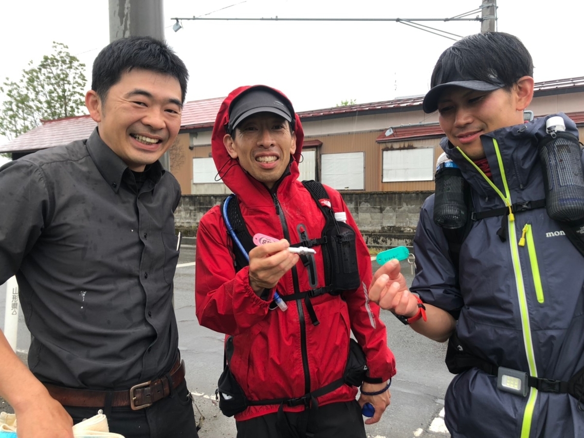 f:id:grikon716:20190530005929j:plain f:id:grikon716:20190530005929j:plain
