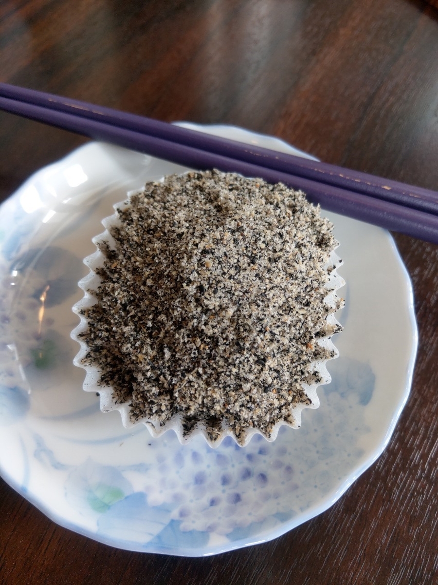 f:id:grikon716:20190530010737j:plain f:id:grikon716:20190530010737j:plain