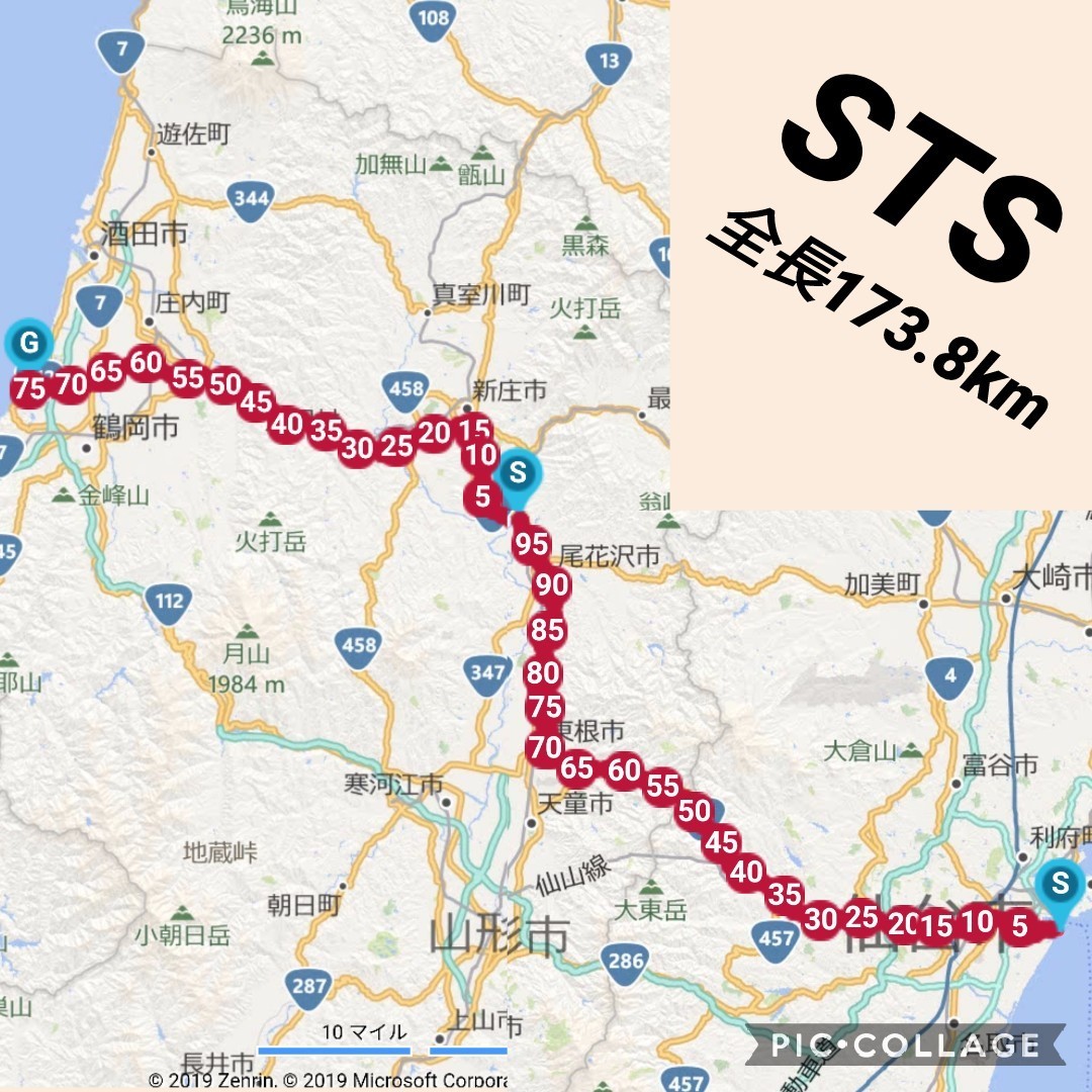 f:id:grikon716:20190530015416j:plain f:id:grikon716:20190530015416j:plain