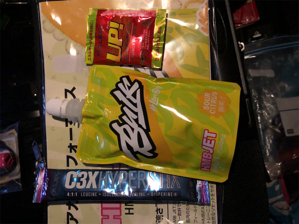 f:id:grikon716:20191221102354j:image f:id:grikon716:20191221102354j:image