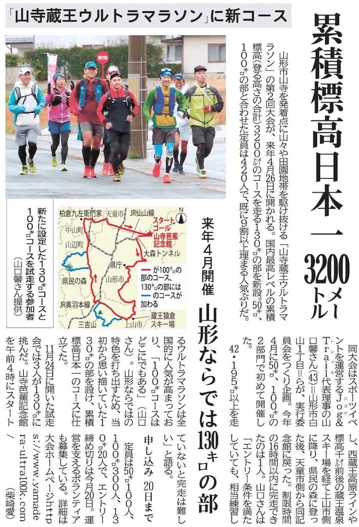f:id:grikon716:20191221102420j:image f:id:grikon716:20191221102420j:image