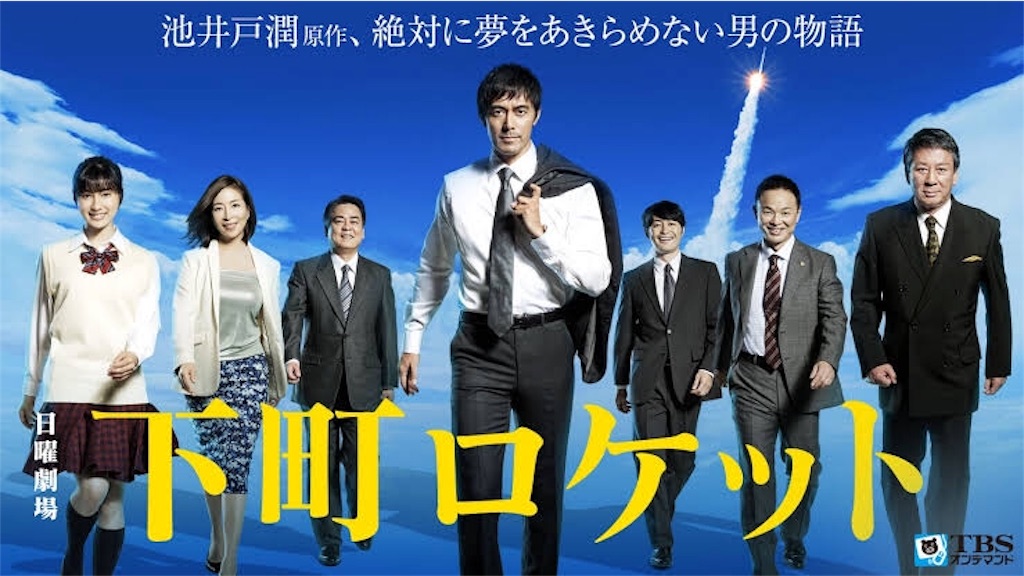 f:id:grill_5296:20190224021701j:image