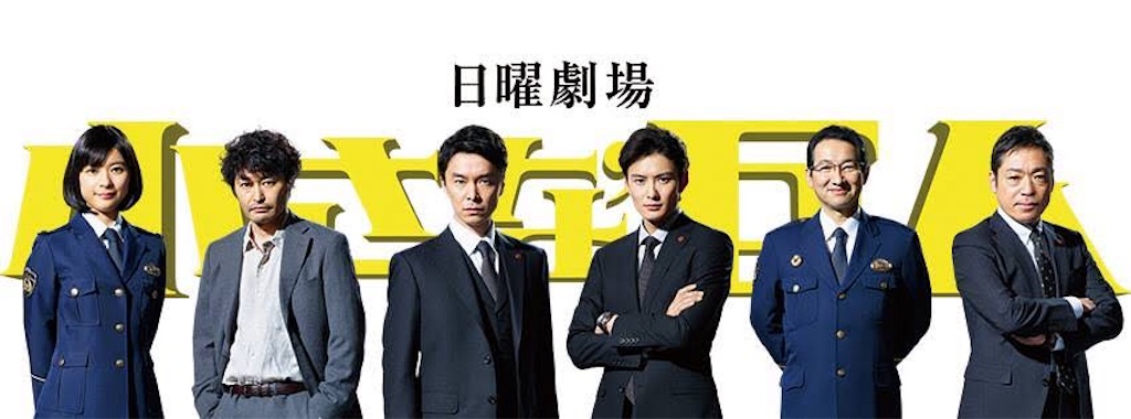 f:id:grill_5296:20190224021734j:image