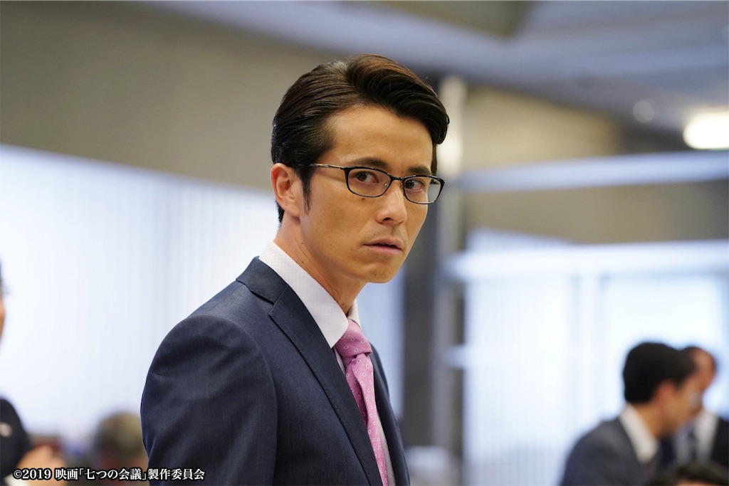f:id:grill_5296:20190224022334j:image