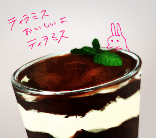 f:id:grimmghost:20161031185300j:plain