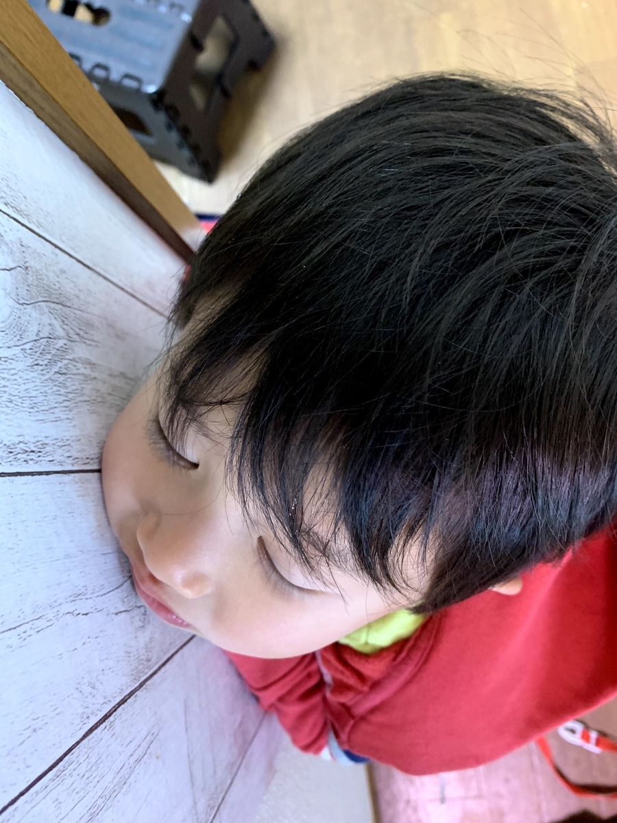 f:id:grimmsrichman:20210309215446j:plain