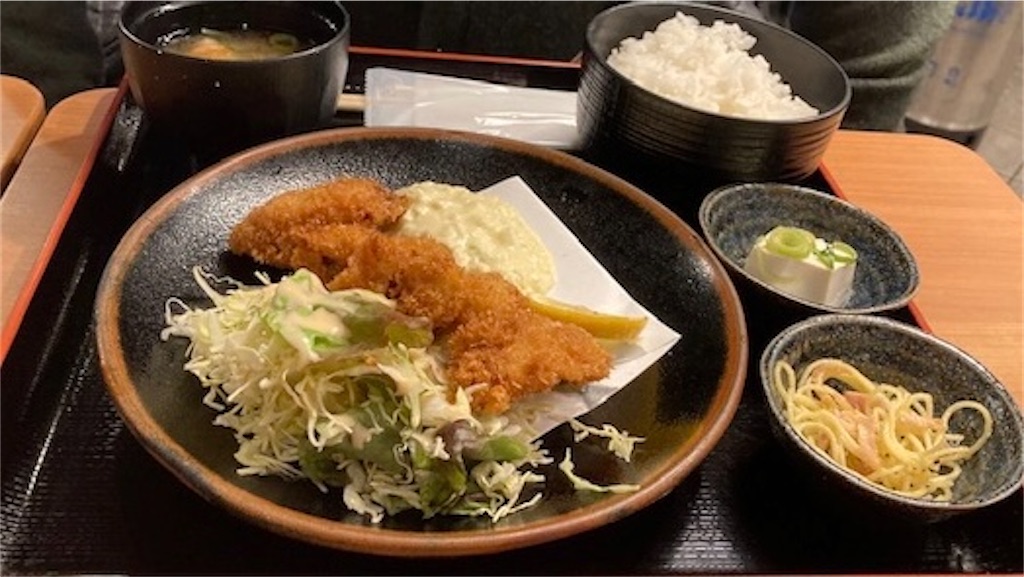f:id:grin21:20220213002511j:image