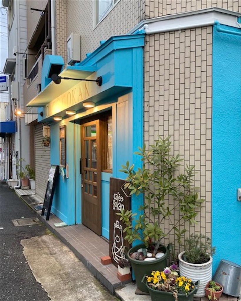 f:id:grin21:20220302220731j:image