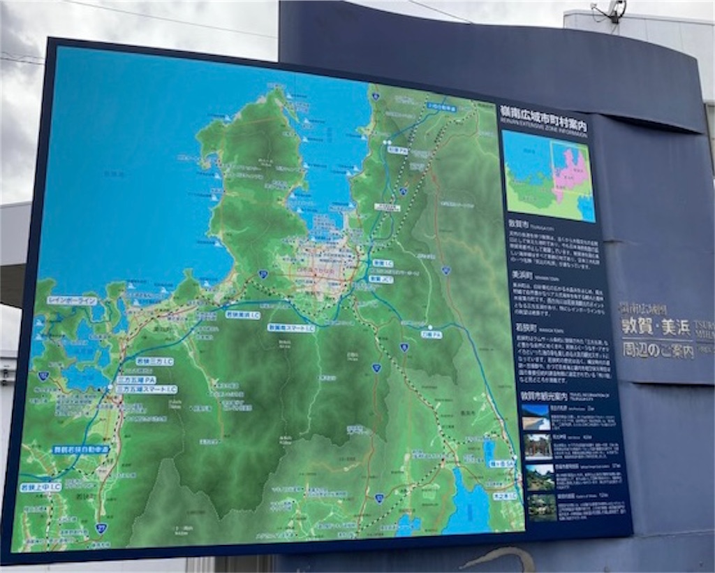 f:id:grin21:20220408000733j:image