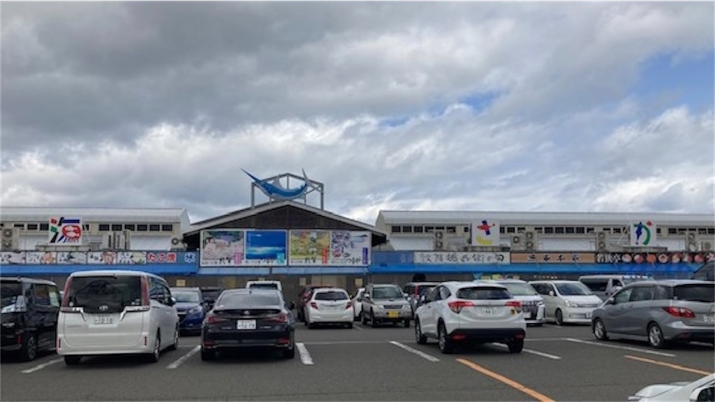 f:id:grin21:20220408000847j:image