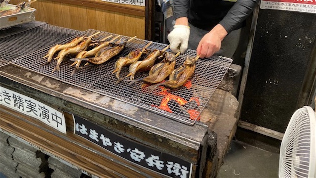 f:id:grin21:20220408001139j:image