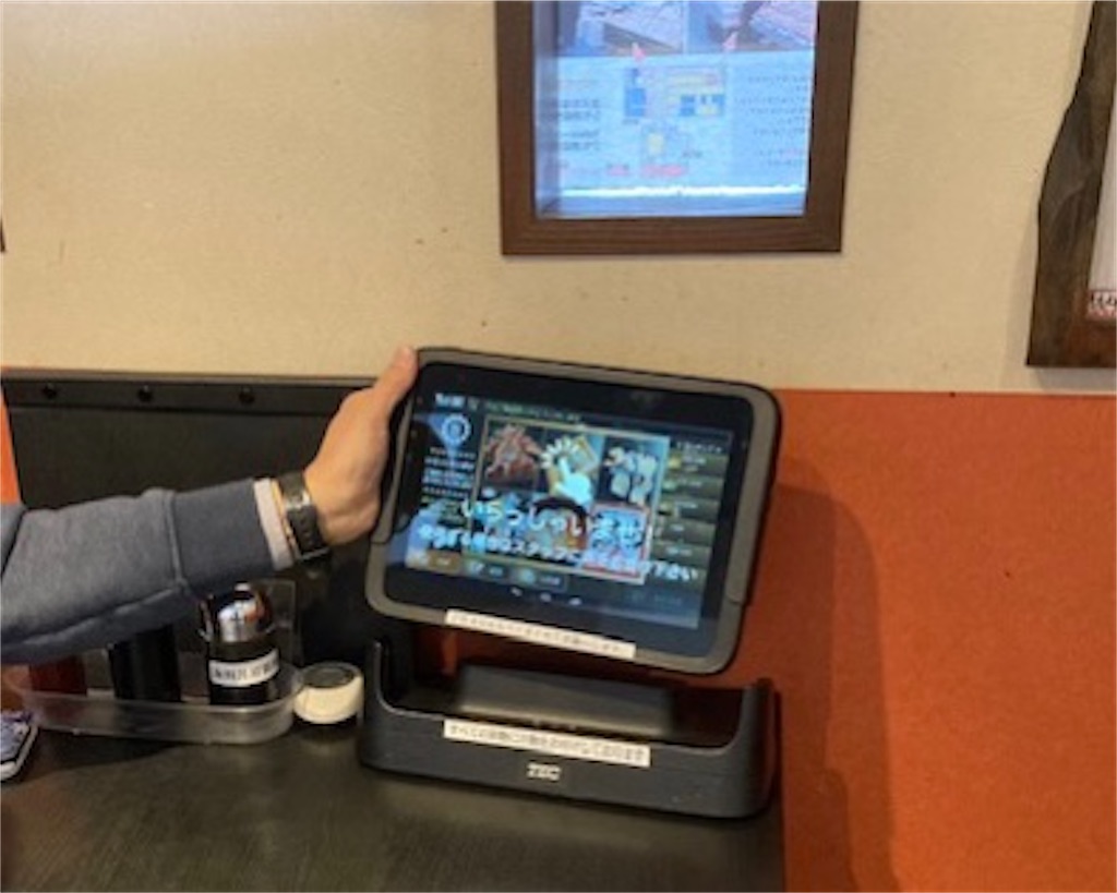 f:id:grin21:20220408001412j:image