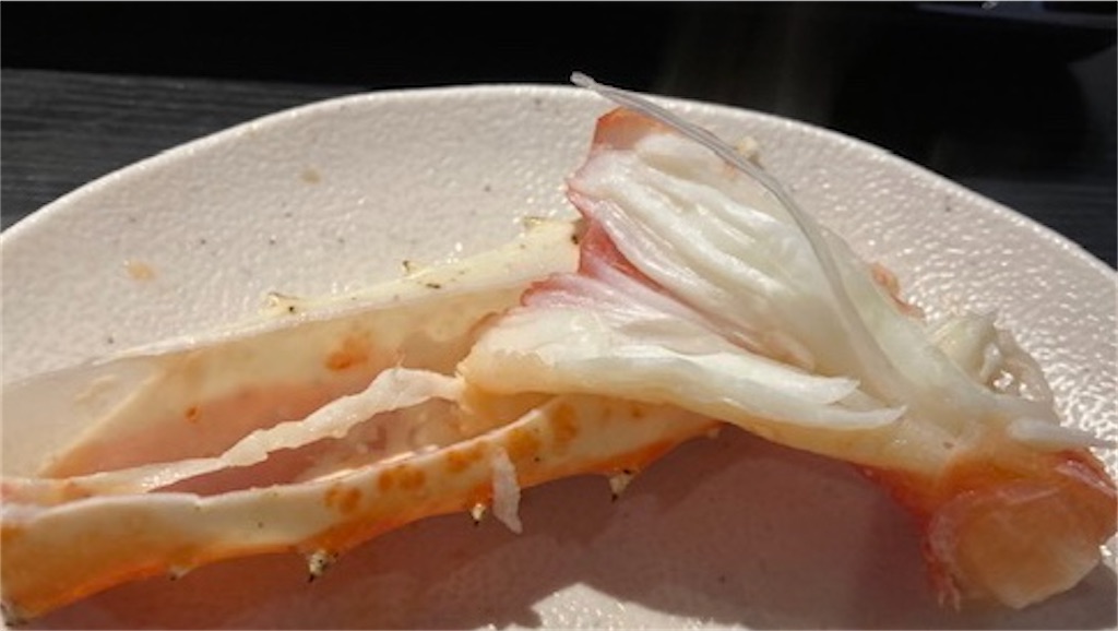 f:id:grin21:20220408001418j:image