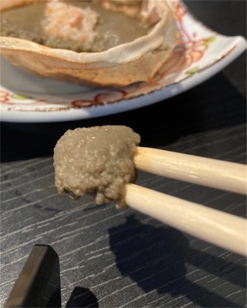 f:id:grin21:20220408001538j:image