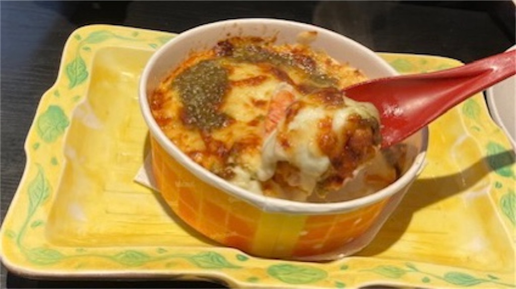 f:id:grin21:20220408001543j:image