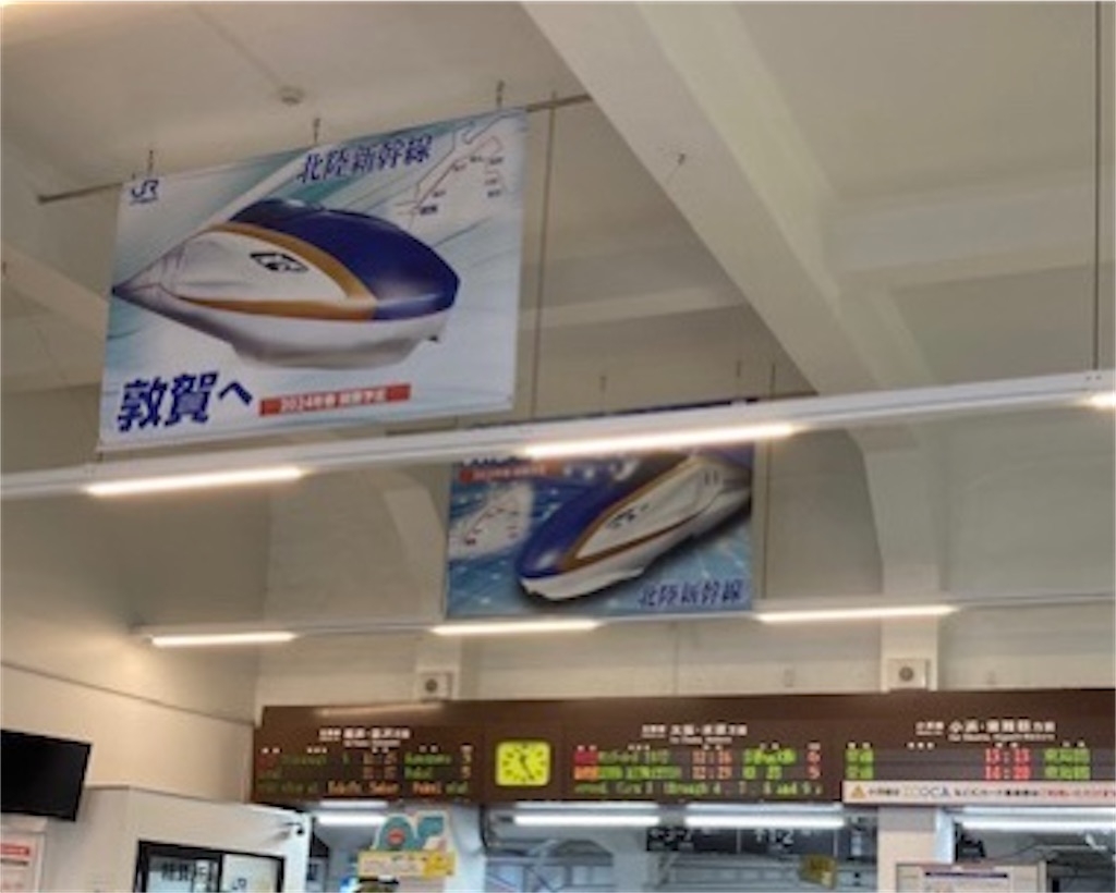 f:id:grin21:20220408212603j:image