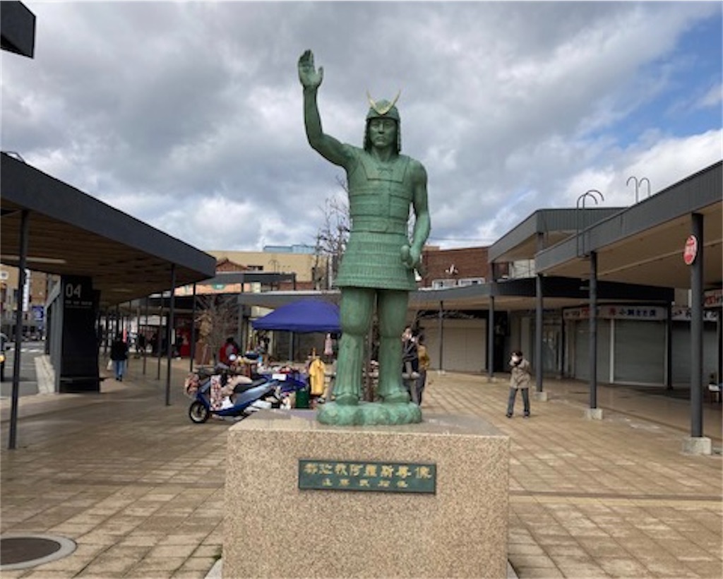 f:id:grin21:20220408212609j:image