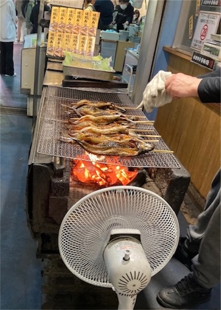 f:id:grin21:20220408214558j:image