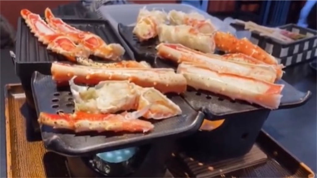 f:id:grin21:20220408222748j:image