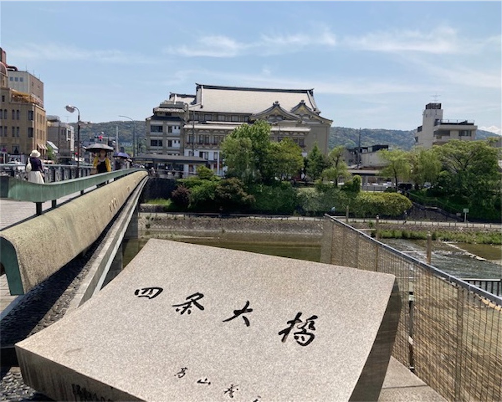 f:id:grin21:20220522142434j:image