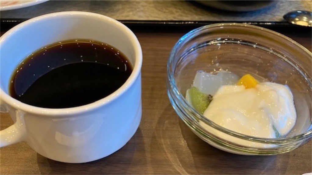 f:id:grin21:20220812091601j:image