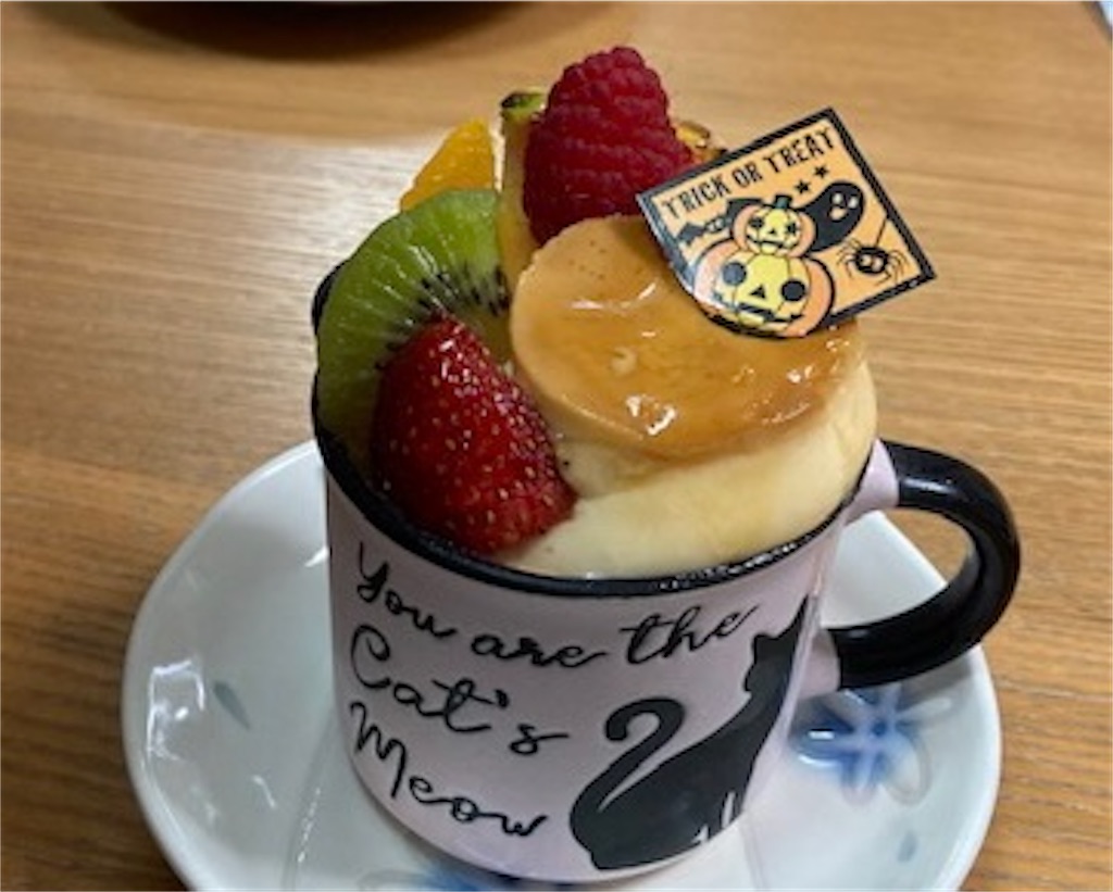 f:id:grin21:20221014181351j:image f:id:grin21:20221014181351j:image