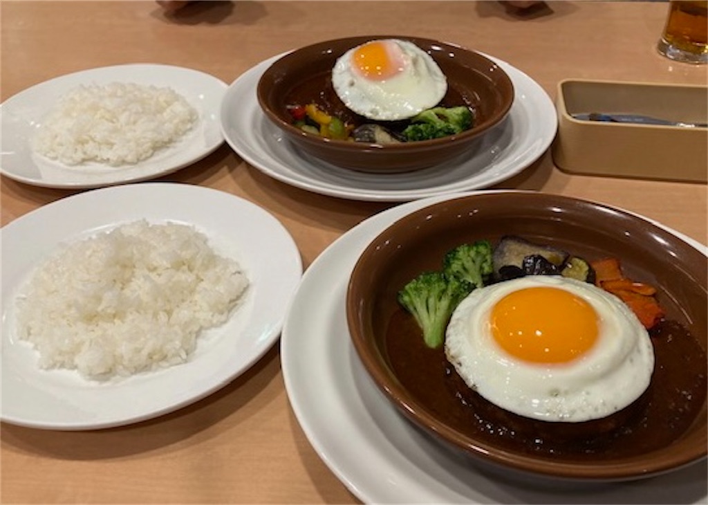 f:id:grin21:20221203153456j:image