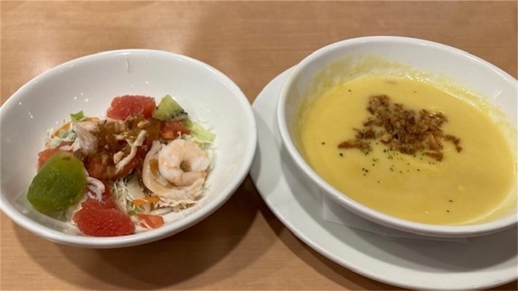 f:id:grin21:20221203163643j:image