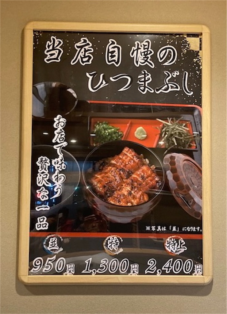 f:id:grin21:20230223225219j:image