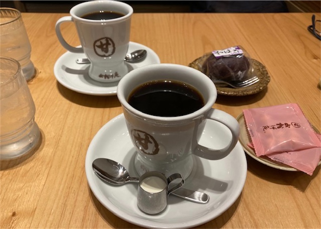 f:id:grin21:20230223225328j:image