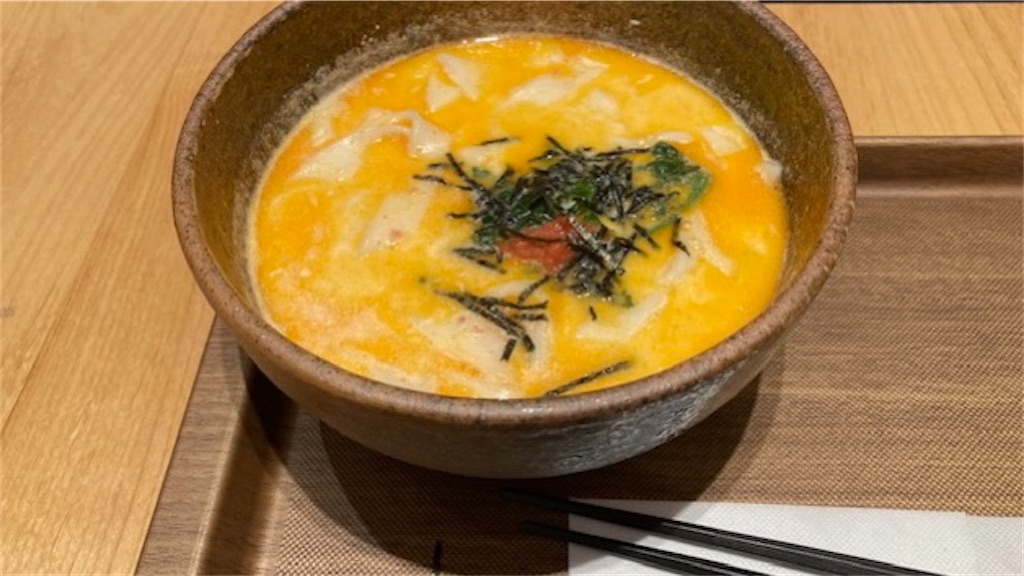 f:id:grin21:20230223225339j:image