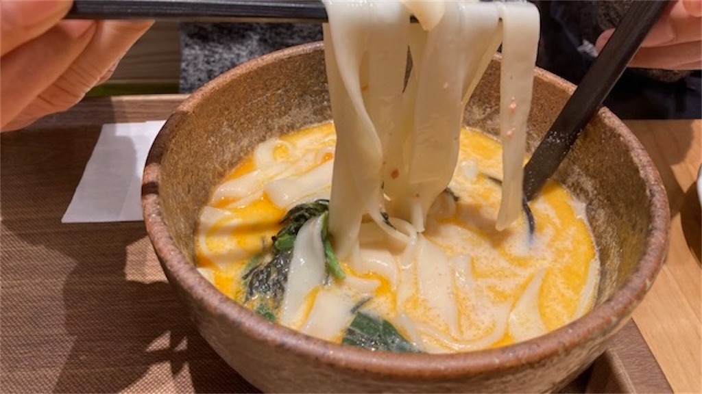 f:id:grin21:20230223225347j:image