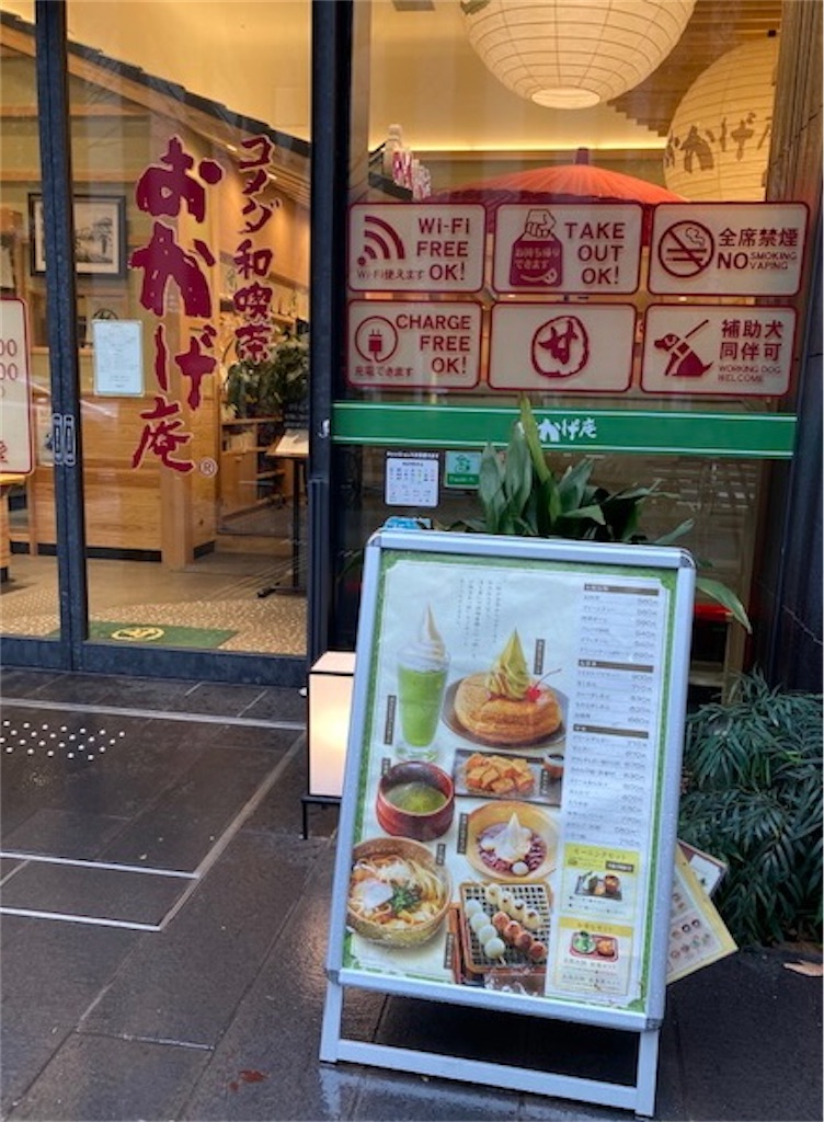 f:id:grin21:20230225151107j:image