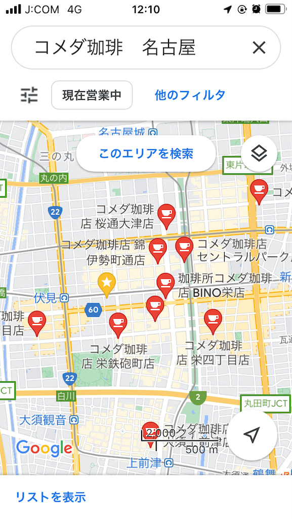 f:id:grin21:20230228122640p:image