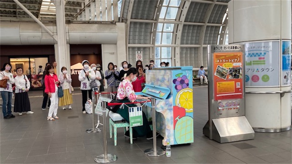 f:id:grin21:20230626163533j:image