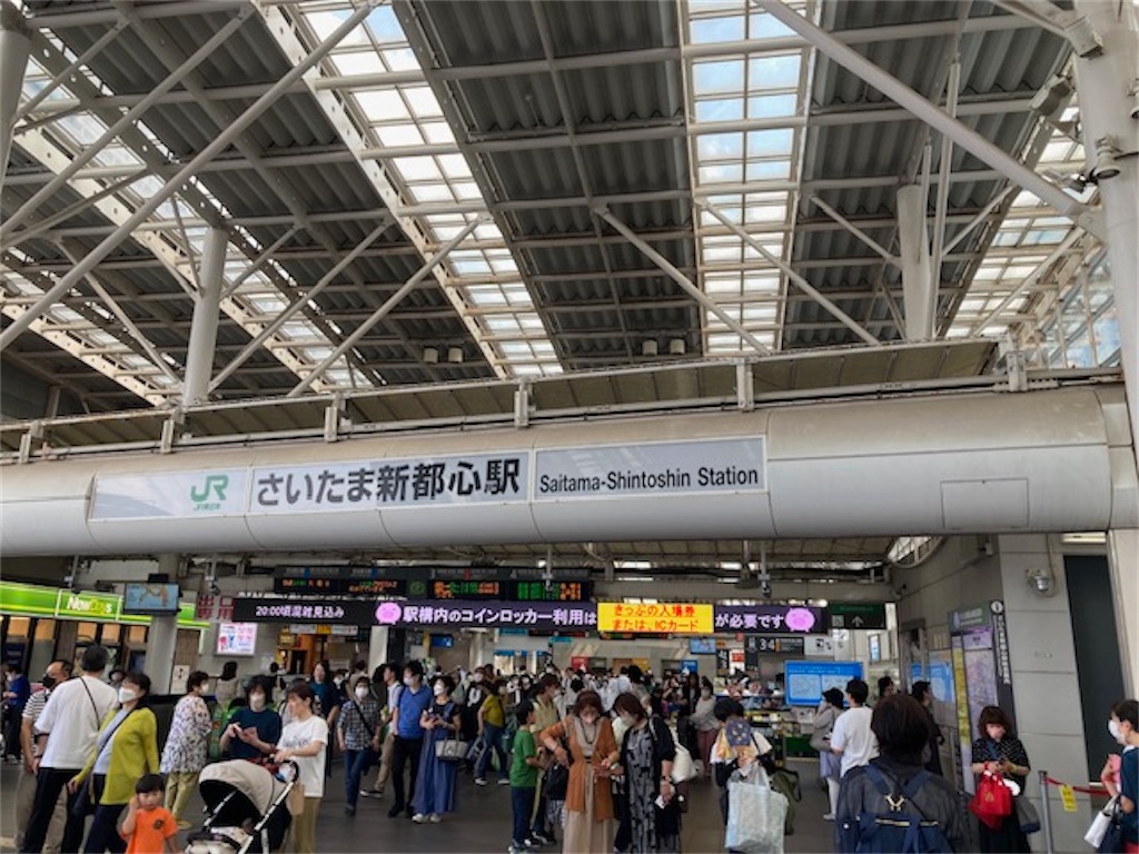 f:id:grin21:20230626163536j:image