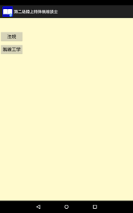 f:id:griping:20161017171222p:plain