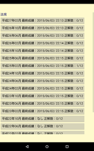f:id:griping:20161017171324p:plain