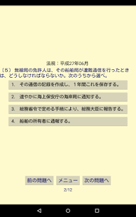 f:id:griping:20161017171332p:plain