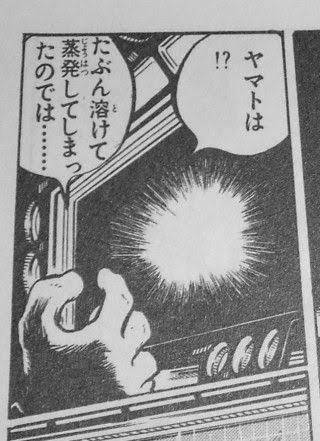 社会で生きたい呪術廻戦と個人の幸せを守りたいチェンソーマン - 批評